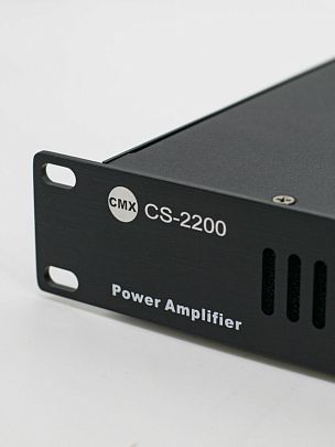 CMX Audio CS-2200